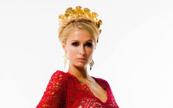 Paris Hilton to DJ at SuperX Summer Festival