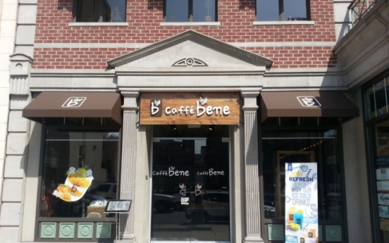 Caffe Bene opens 2 shops in U.S.