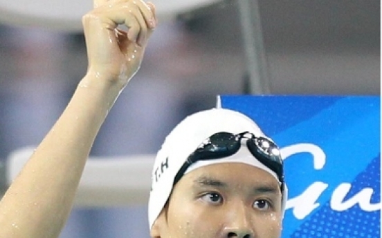 Park Tae-hwan hoping to qualify for individual medley at Asiad