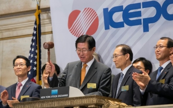 KEPCO hosts analysts’ meeting in N.Y.