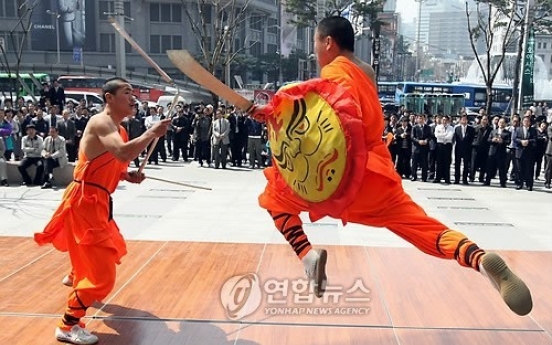 상업화 논란 중국 소림사, 모바일 게임 제작