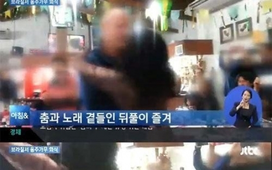 홍명보 감독 사퇴, 음주가무 대표팀 회식 '축구팬들 분노'