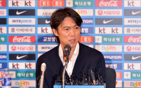 Disgraced Hong resigns as national team coach