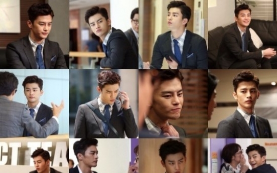 Seo In-guk’s 12 face expressions revealed