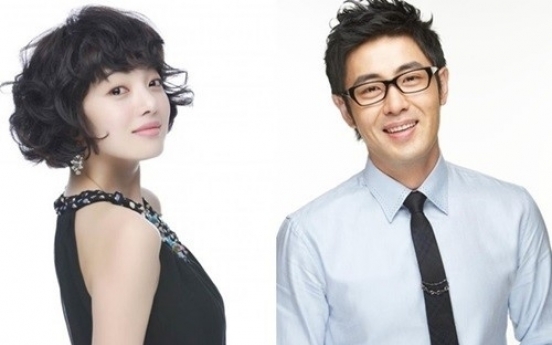 Actor Cha confirmed dating actress Hwang