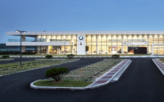 BMW unveils its first Asian driving center in Yeongjongdo