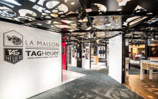 TAG Heuer holds exhibition in Busan