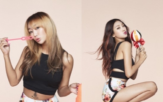 Sistar Hyolin and Bora’s sexy summer look for new album