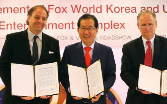 20th Century Fox to build theme park in S. Gyeongsang