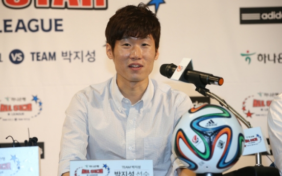 Park Ji-sung introduces more players for All-Star team