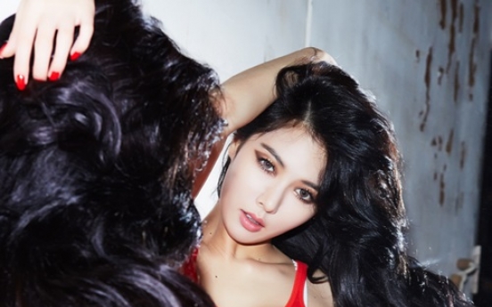 HyunA unveils teaser photo of new album