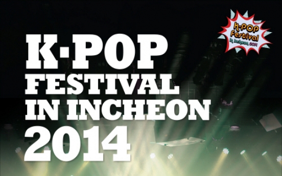 K-pop festival to open with Incheon Asiad