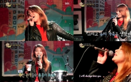 Ailee shows off powerful voice at NY bar