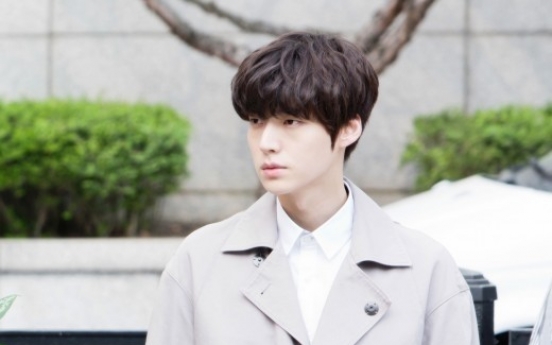 Ahn Jae-hyun takes a bigger step through ‘You Are All Surrounded’