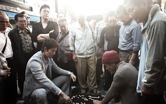 ‘Baduk action’ movie to make global debut