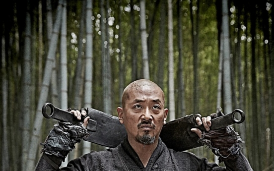 [Herald Review] No heroes in hero flick ‘Kundo’