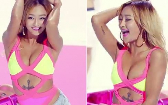 Sistar’s Hyorin tattooed to hide scar from surgery