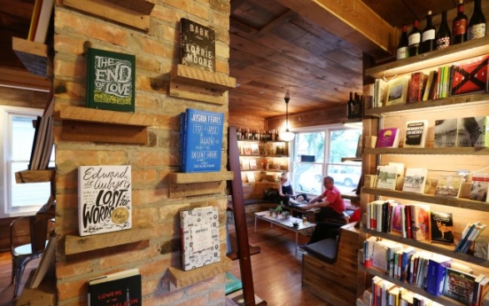 Spanish engineers create bookstore, hangout in Dallas