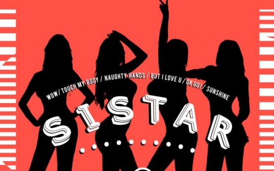 Eyelike: Sistar brings summer sounds on new EP