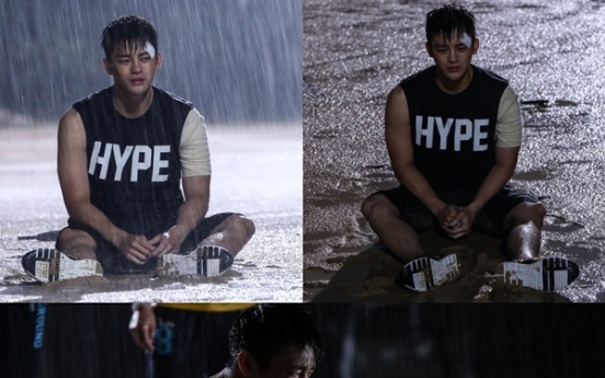 Seo In-guk’s crying scene in ‘High School King’ hits fans