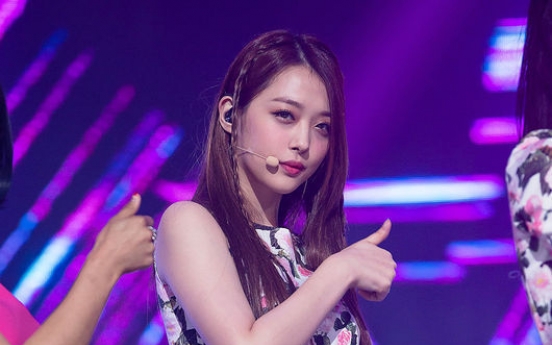 Sulli temporarily leaves entertainment industry