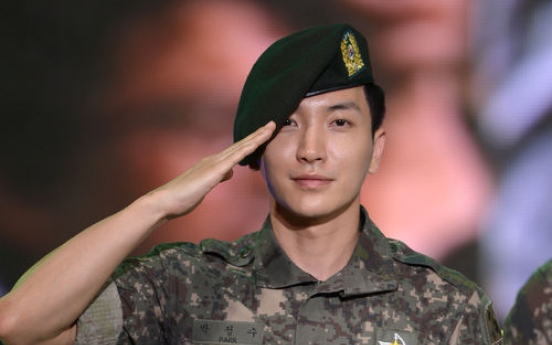 Leeteuk to be discharged from military next week