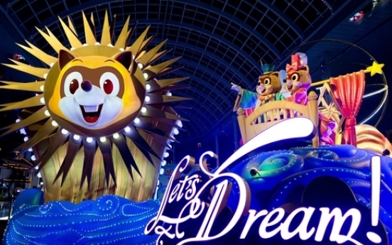 Lotte World Adventure celebrates 25 years with ‘Let’s Dream’ parade