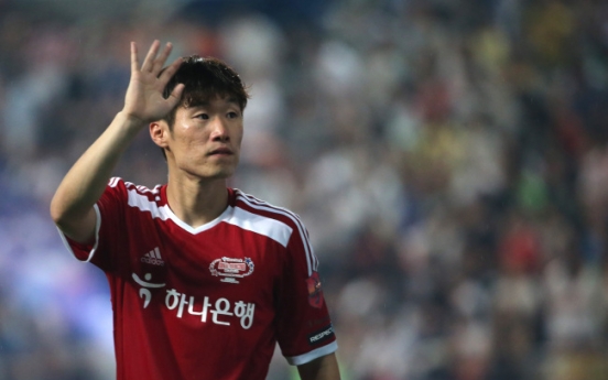 Football icon Park Ji-sung bids adieu to Korean fans