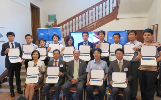 20 Koreans awarded scholarships to U.K.