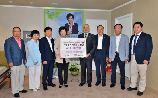 Songpa-gu sends flood relief assistance to Paraguay