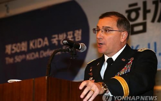 USFK chief blasts N.K. missile launches