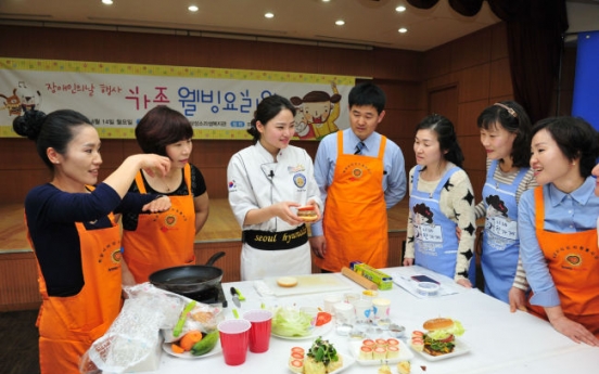 Amway Korea steps up social contributions