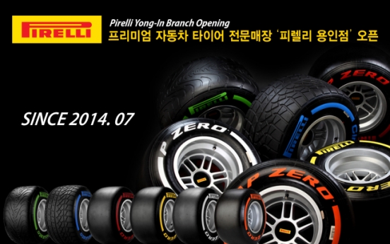 Kiheung International opens Pirelli Yongin shop