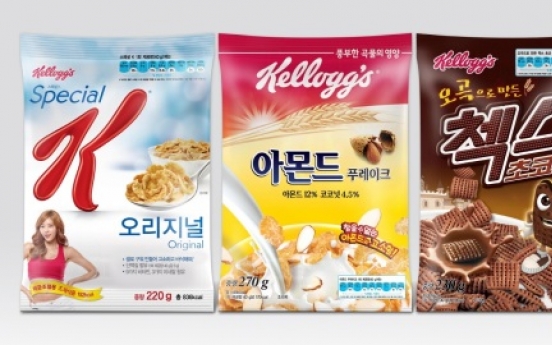 Kellogg’s introduces smaller cereal packages