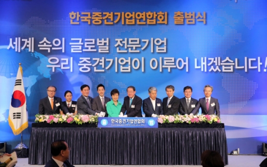 Association of mid-sized companies makes debut