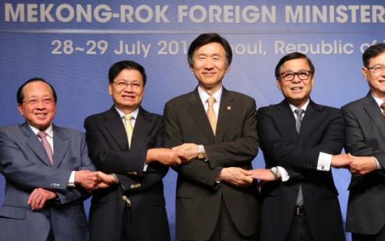 Korea to boost ties with Mekong nations