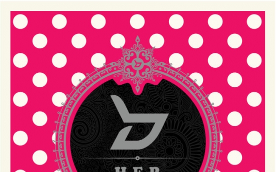 Eyelike: Block B may lose identity with new concept