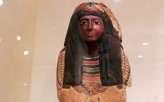 U.S. ends effort to reclaim mummy mask for Egypt