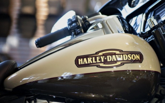 Harley recalls bikes for ignition switch problem