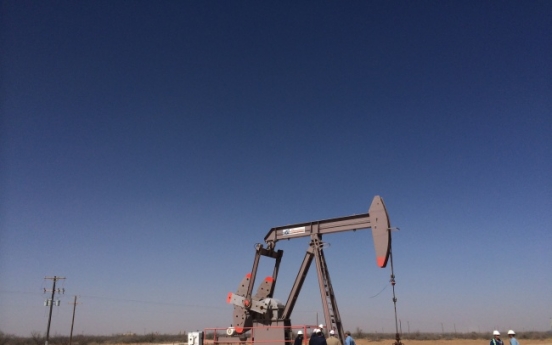 SK Innovation digs into U.S. shale gas exploration