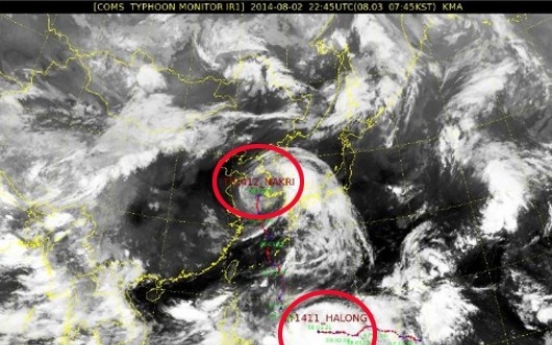 전국 태풍 나크리 피해 속출, 태풍 할룽·나크리 경로 위성사진으로 보니..