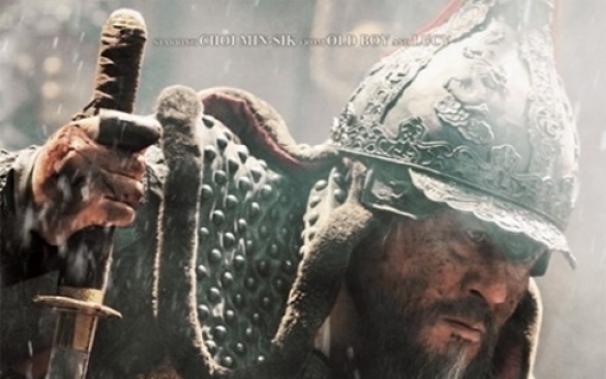 ‘Roaring Currents’ to hit American cinemas on Korea‘s Liberation Day