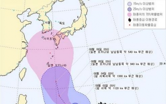 태풍 나크리 피해 속출... 태풍 할롱 북상, 이번주 후반 한반도 상륙 예상