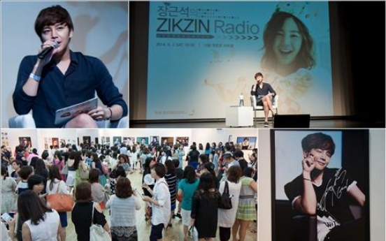 Jang Geun-suk celebrates 28th birthday with fans