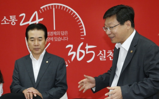 Saenuri supports corporate cash reserve taxation plan