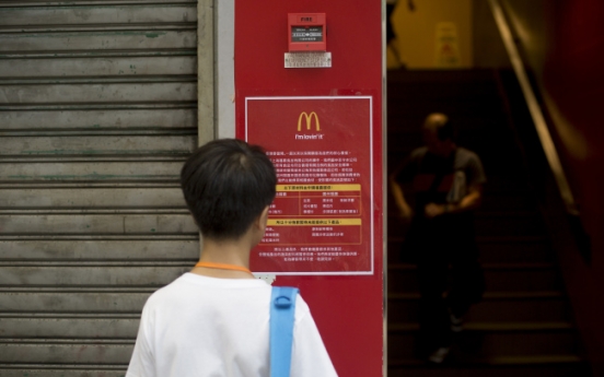 McDonald’s warns of big impact from China meat scandal