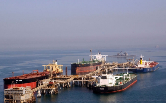 KOGAS’ Iraqi oil production stays stable