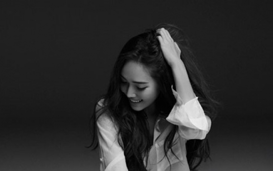 Girls’ Generation Jessica launches fashion brand BLANC