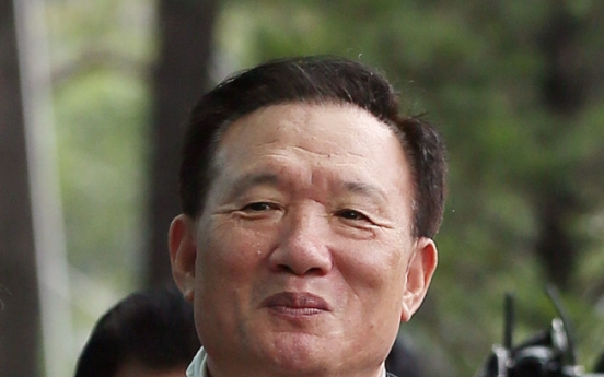 Saenuri’s Rep. Park probed for slush funds