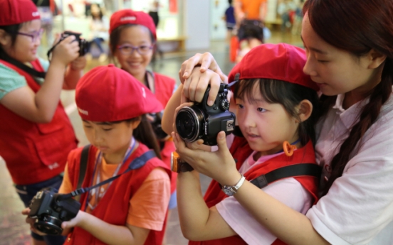 POSCO Energy helps kids find their calling